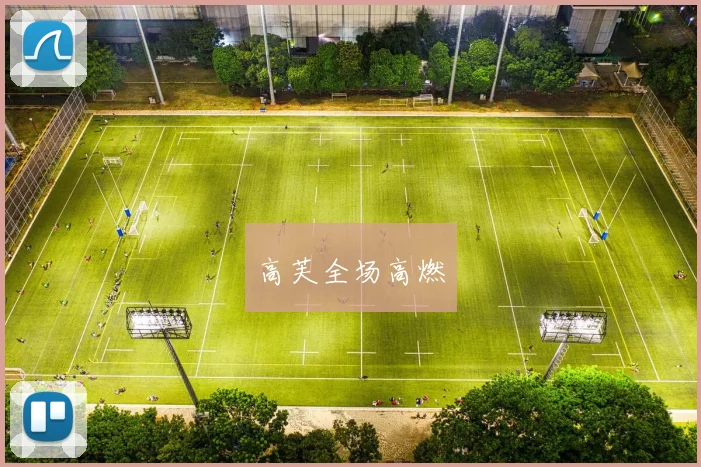 安博体育app下载 - 高芙全场高燃
