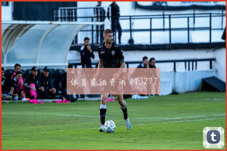 6月21日沙特西班牙赛前赔率解读