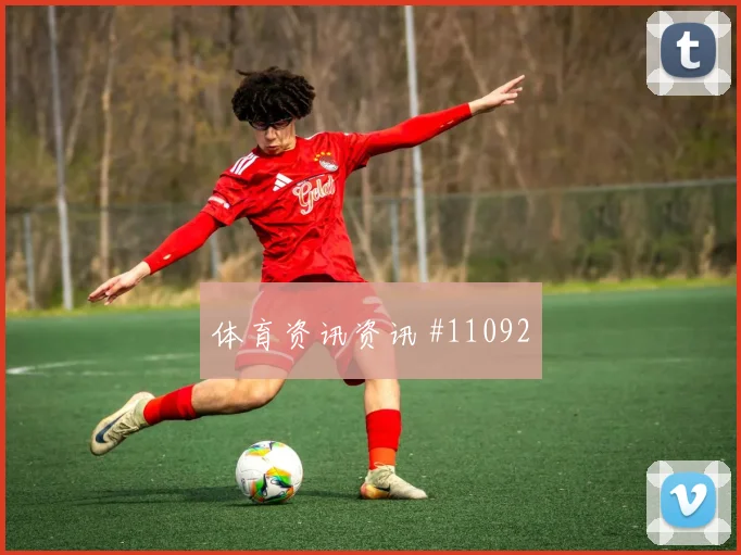 索尔洛特面对伊拉克防线能否主导反击边路任务分析